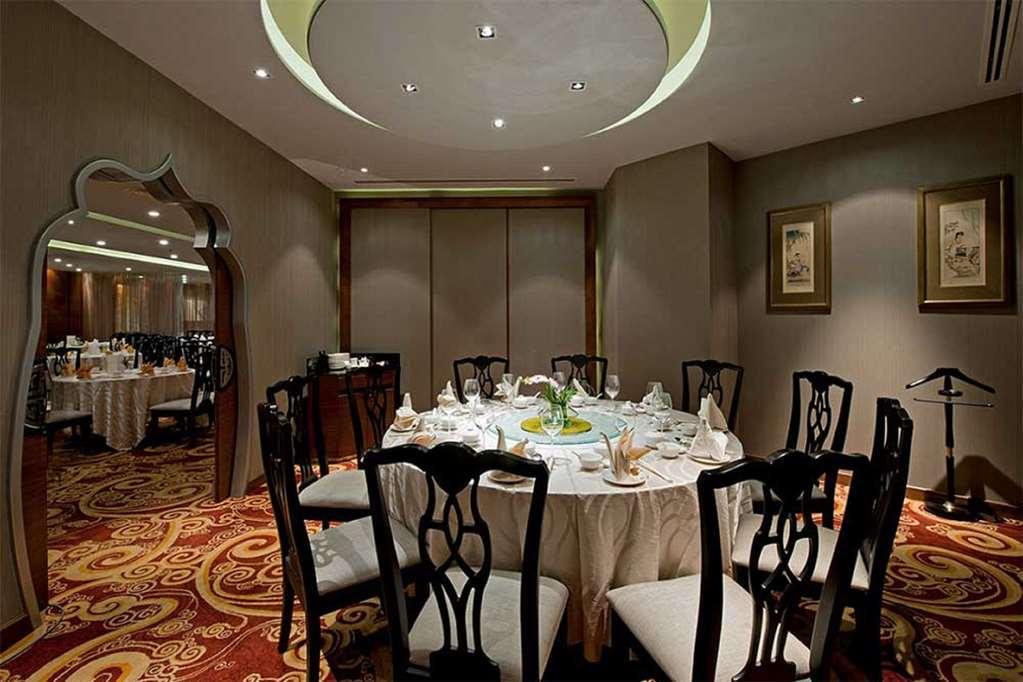 Eastin Hotel Kuala Lumpur Petaling Jaya Restaurant bilde A private dining room at the Shangri-La Hotel, Kuala Lumpur